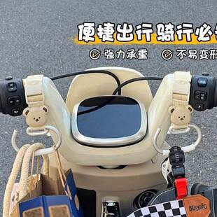 适用25款本田NS150GX挂钩改装车头飞机头双挂钩置物头盔挂勾配件