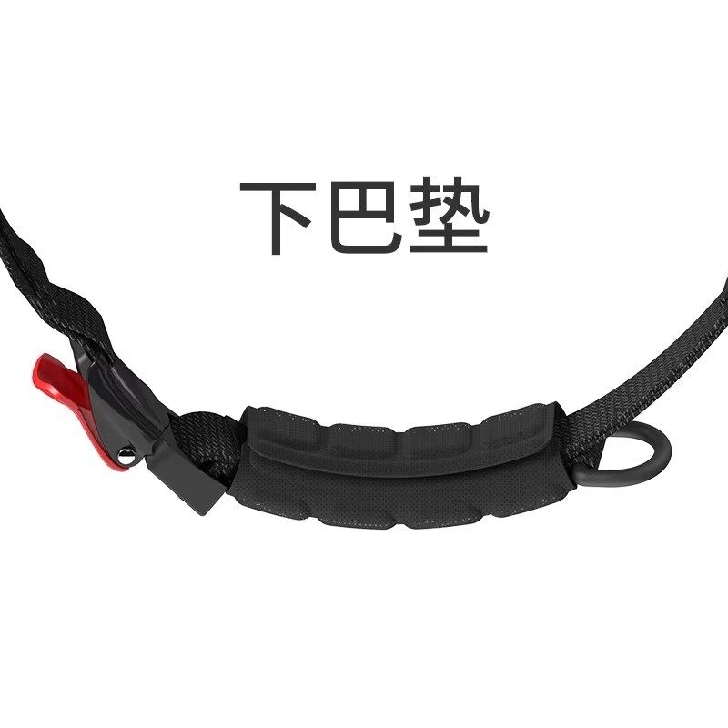 适用头盔下巴垫滑板美利达海绵成人头盔锁带子内衬保护垫安全帽