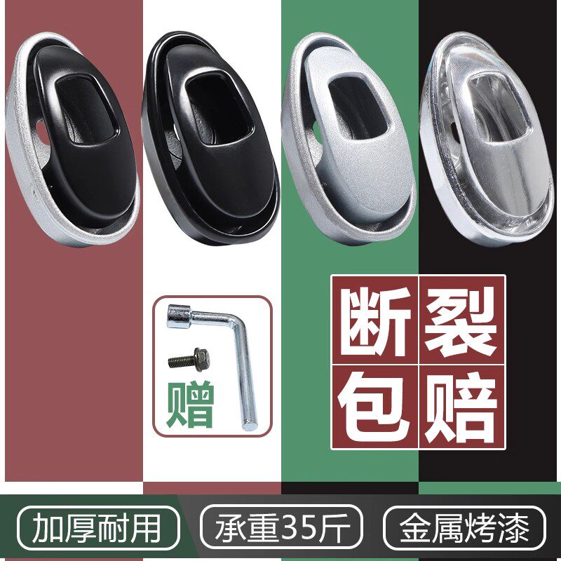 电动车头盔挂钩前置物配件