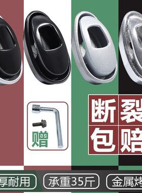 电动车头盔挂钩前置物配件