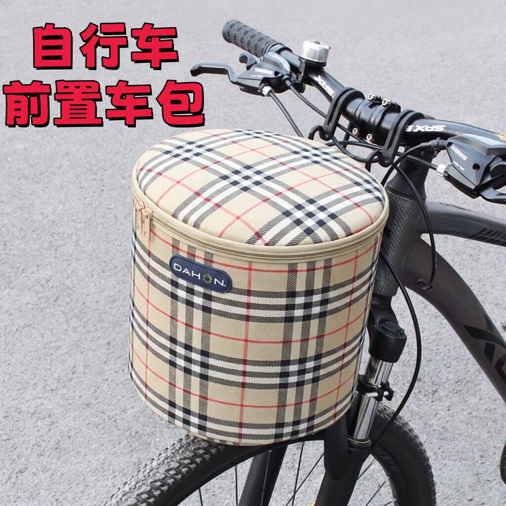 适用大行折叠自行车车筐防水帆布前置单车篮子车篓前车筐挂蓝