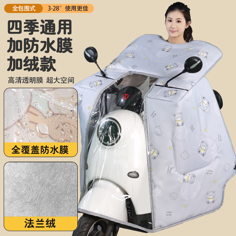 适用NXT/NLT小牛电动车NT/NST/U1