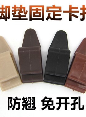 汽车大包围高边丝圈地毯丝脚垫