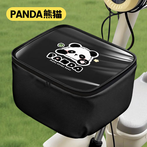 电瓶电动车专用后置车筐防水内胆包尾箱全包型适用雅迪爱玛台铃