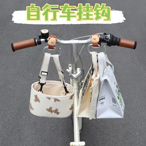 适用于小米滑板车M365/1S/pro挂钩九号f20/F30/F40滑板车改装挂钩