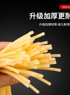 气门芯胶管老式自行车轮胎英式