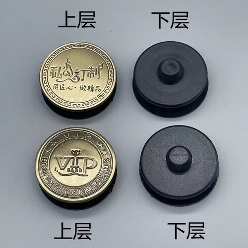 汽车脚垫固定卡扣双层防滑卡扣通用塑料扣子地毯脚垫固定包铜纽扣