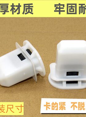 适用起亚K2/K3/K4/K5/KX3/KX5/KX7智跑汽车后排座椅固定卡扣配件