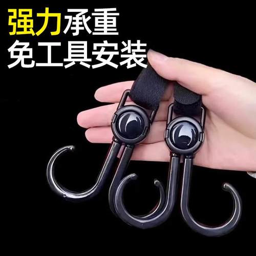 电动车挂钩婴儿车挂钩宝宝推车包