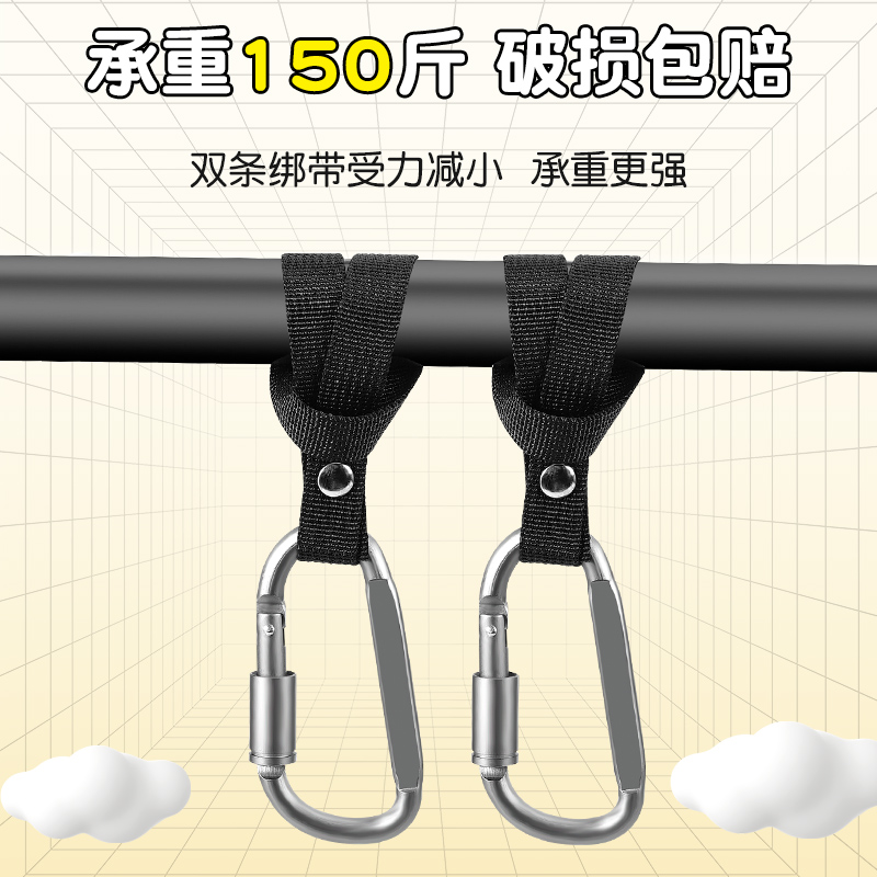 电动车挂钩前置通用电瓶自行车