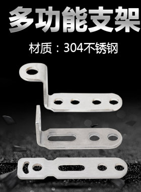 电动车摩托车改装支架后视镜扩展