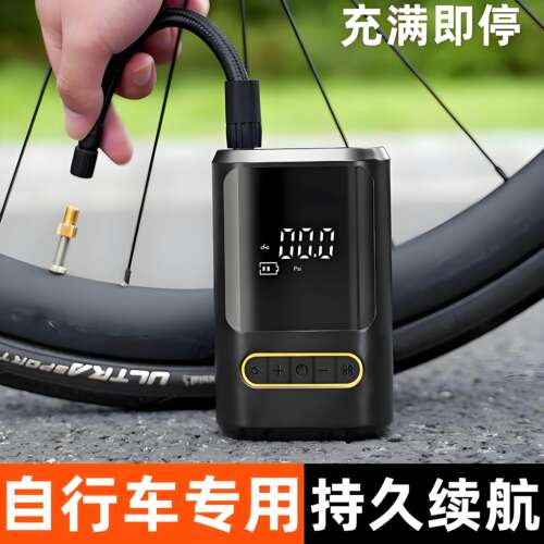 自行车打气筒迷你公路车骑行装备
