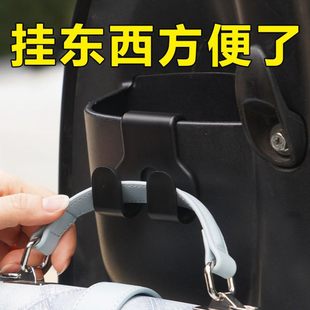 适用五羊本田ube/祖玛zoomer前置物盒挂钩电动车改装配件新款