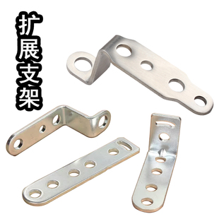 多功能铁片固定件后视镜镀锌卡扣安装电动车改装支架连接片摩托车