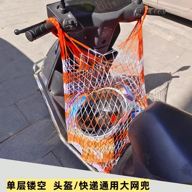 取快递网兜袋子小网眼大容量