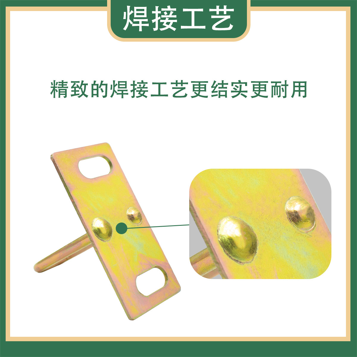 踏板电动车摩托车坐垫锁扣加长小龟迅鹰路虎巧格鬼火坐垫挂钩加粗