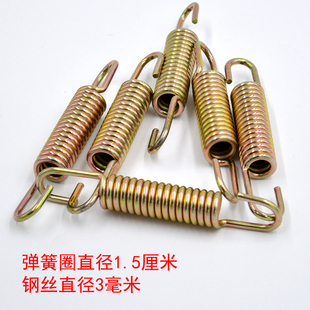 适用电动车深远台铃四季星009 A7 A8 T90电瓶车边撑架大脚架弹簧