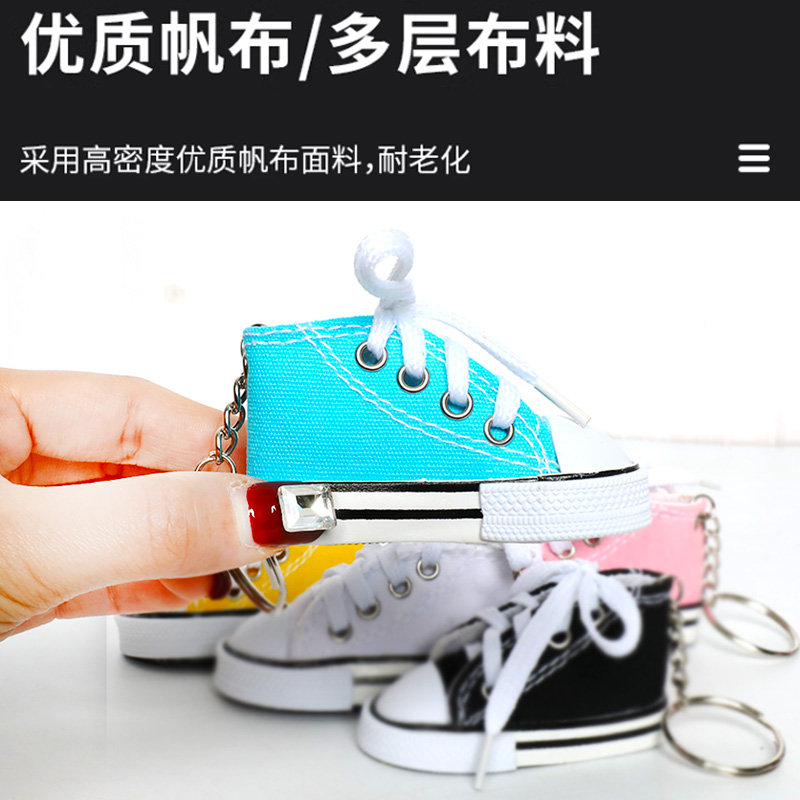 摩托车电动车脚撑小鞋子