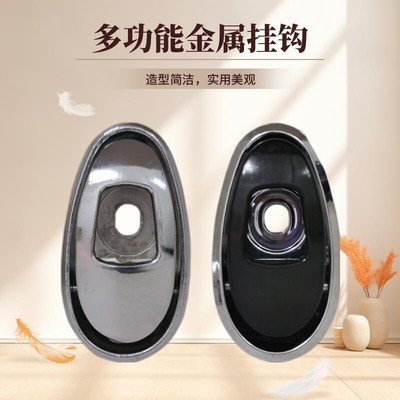 适用雅迪电动电瓶车配件大全米迪头盔挂钩前置物配件金属铝合金