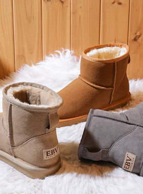 秋冬季新款雪地靴女短筒女鞋短靴子韩版百搭学生真皮保暖加绒防滑