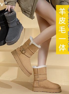 2025冬季厚底新款羊皮毛一体雪地靴女加绒保暖东北棉鞋增高毛毛
