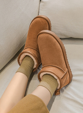 2025年周冬雨同款网红雪地靴女皮毛一体加绒短筒冬季加厚保暖棉鞋