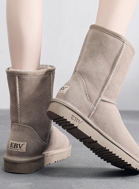 2025年秋冬季新款真皮雪地靴女皮毛一体面包棉鞋子休闲百搭反季