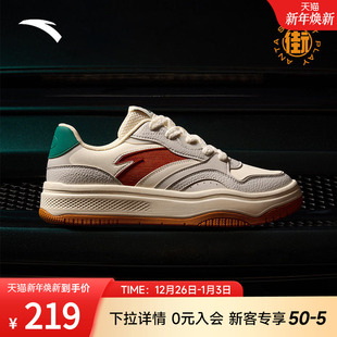 板鞋 安踏街顽2 男新款 冬季 潮流运动休闲鞋 经典 王一博同款