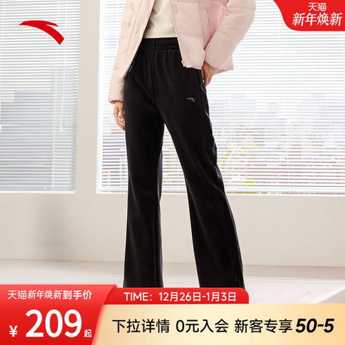 安踏出行加绒女运动长裤
