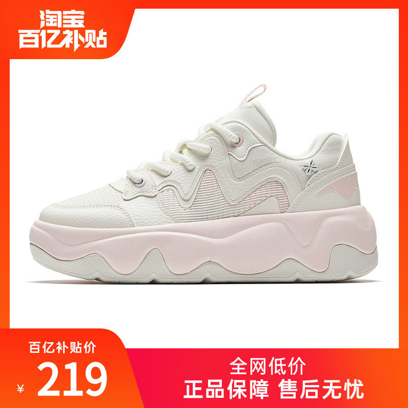 安踏冰淇淋丨板鞋厚底增高休闲鞋女2025冬季新款白色面包鞋运动鞋,运动鞋new,板鞋,淘宝优惠券,粉丝福利购,淘宝优惠卷