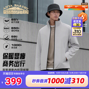 【预售送定金】安踏六度芯羽绒夹克丨立领派克羽绒服冬85鸭绒棉服