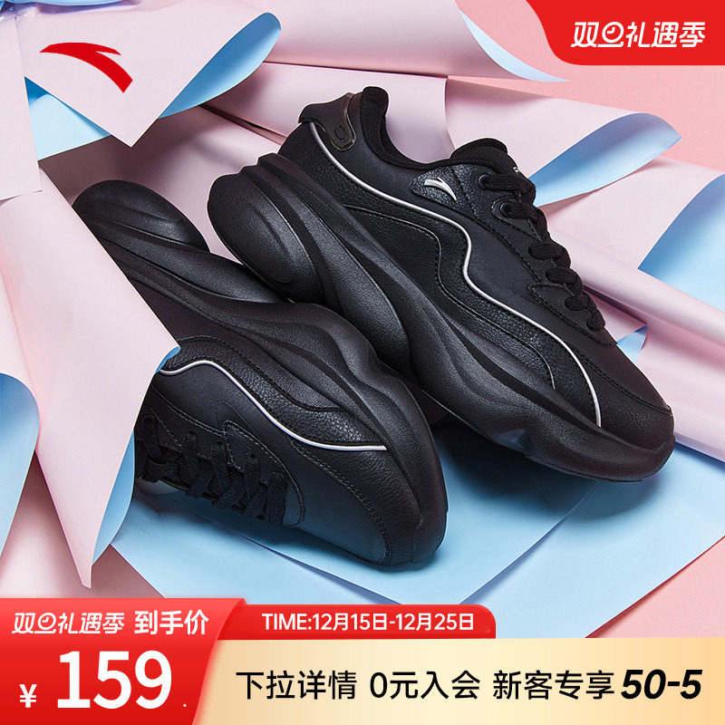 老爹休闲运动鞋安踏轻便