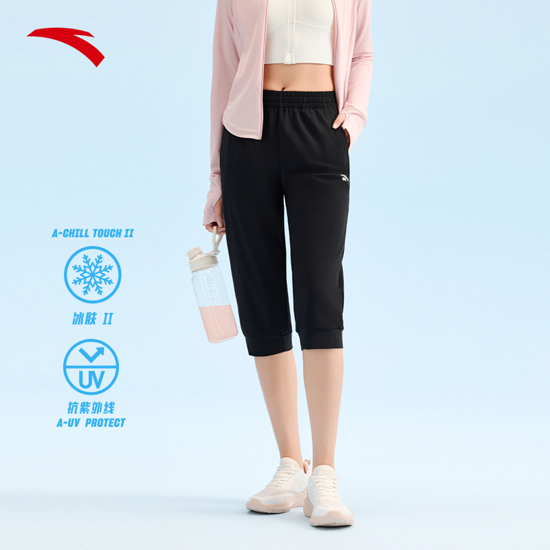 冰丝防晒跑步健身七分裤短裤