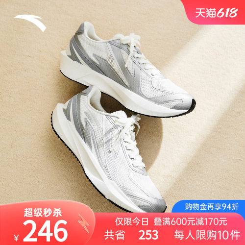 安踏塑胶先锋SCITY耐磨休闲鞋女