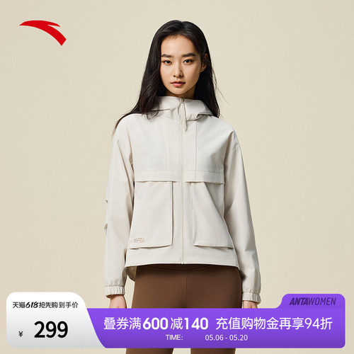 安踏工装风休闲外套女秋季新款防风夹克梭织运动上衣162537611N