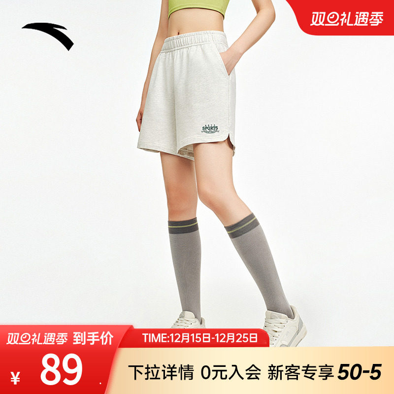 安踏休闲短裤女士夏季新款宽松透气针织五分裤子运动裤1625383