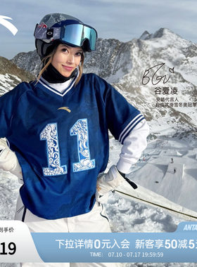 谷爱凌同款安踏青花瓷龙短袖女