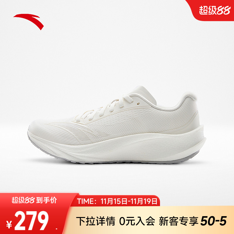 安踏柏油路霸3Vibram专业跑鞋男