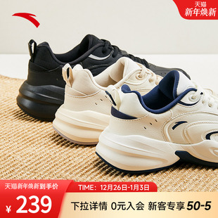 老爹鞋 安踏ACE 男女同款 冬季 情侣鞋 复古运动鞋 王一博同款