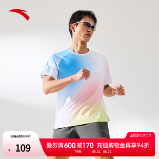 安踏零压速干T丨C10跑步训练运动短袖T恤男子夏季吸汗透气跑步T恤
