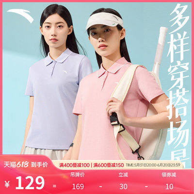 女短袖POLO衫女短袖POLO