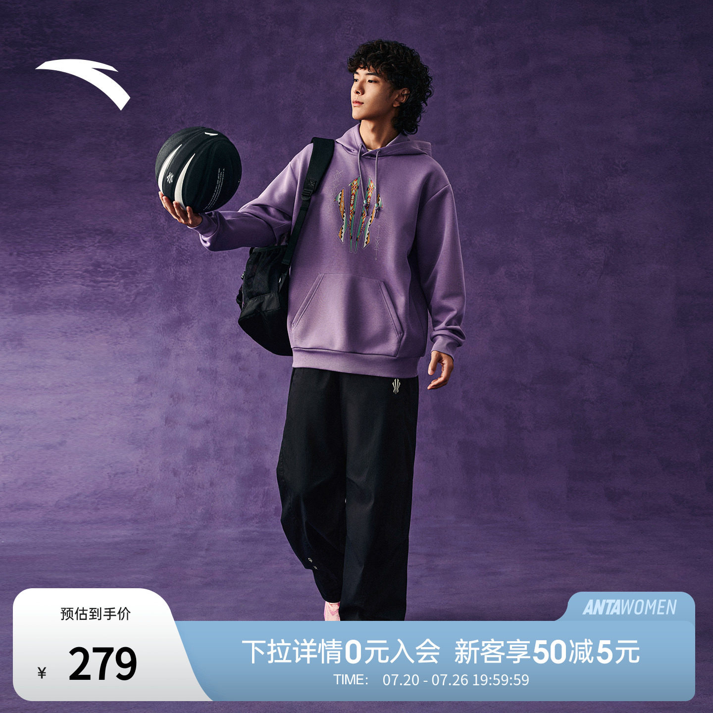 安踏凯里·欧文系列丨美式复古运动卫衣男女2026新款宽松休闲上衣