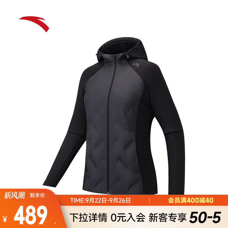 安踏氢羽绒丨轻薄无缝羽绒服女款冬季保暖鸭绒外套上衣162545605