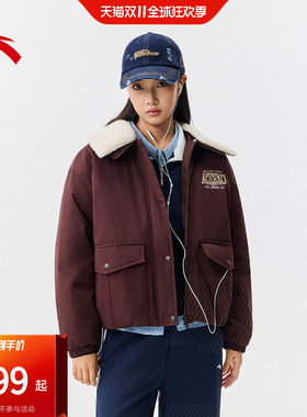 安踏复古学院风棉服女子冬季新款加厚夹克保暖防风外套162648801