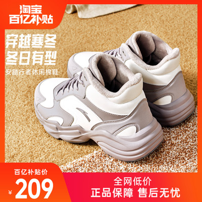 安踏加厚保暖棉鞋女加绒运动鞋