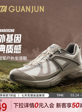 安踏冠军G02休闲鞋户外耐磨本命年红色正品运动鞋男款 112618804A