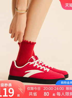 安踏活力丨经典薄底鞋板鞋女夏季新款简约小白鞋百搭红色运动鞋子