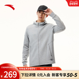 安踏商务休闲外套男子春季新款针织开衫休闲卫衣长袖行政夹克男装