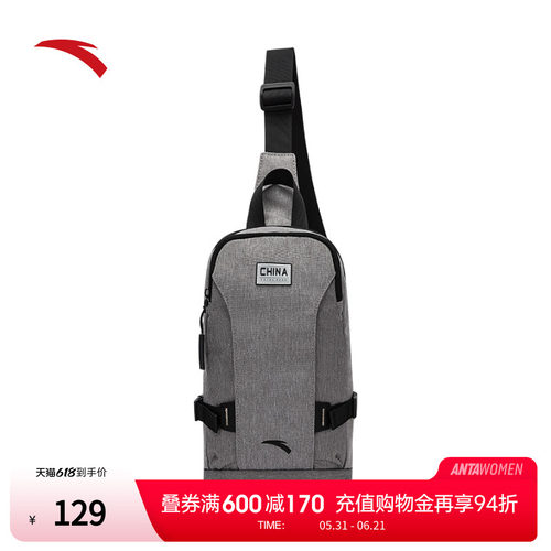 官方outlets正品保障 七天无理由退换货