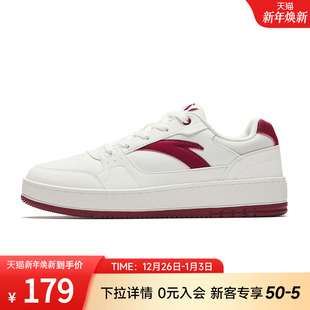 运动鞋 经典 百搭防水女鞋 年2 子 新款 小白鞋 女2025冬季 安踏元 板鞋